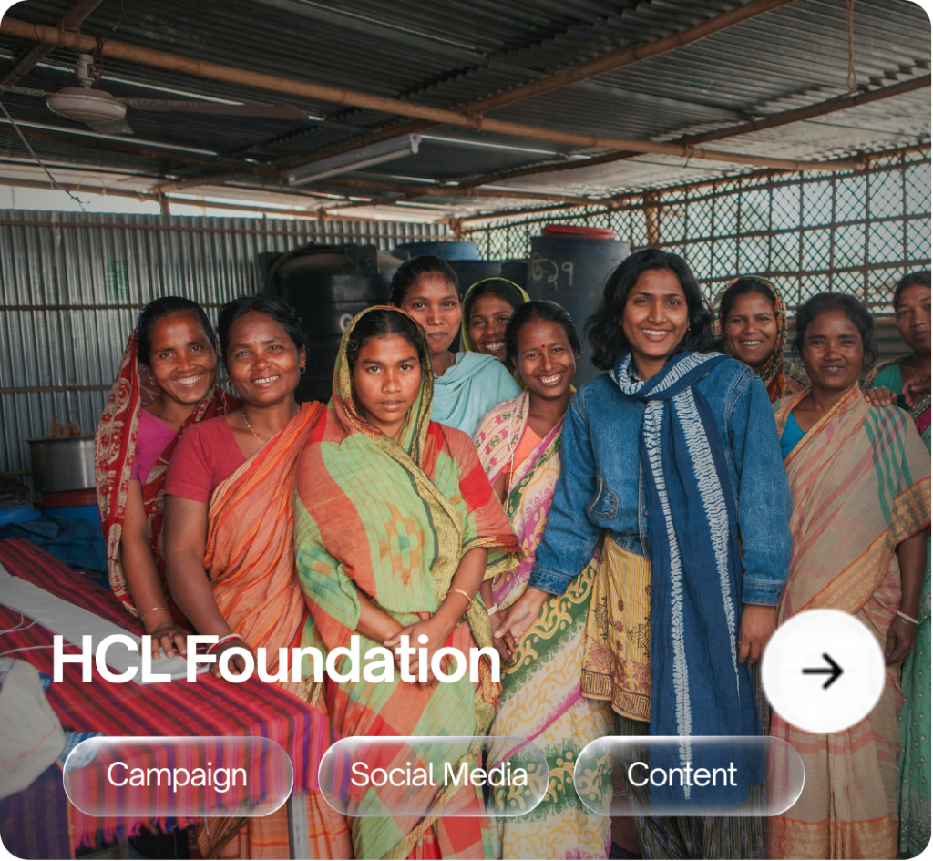 HCLFoundation - Vaishalibhat.com
